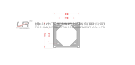 Square Truss UR-QDB400