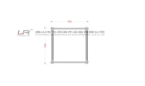 Square truss UR-QSF520
