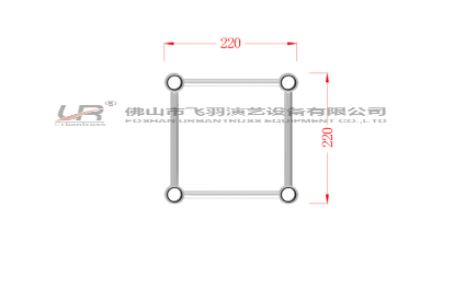 Square Truss UR-QSC220
