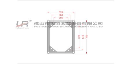 Rectangular Truss UR-RHB760520