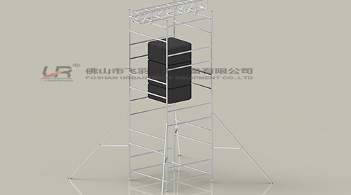 Layer Truss for Speaker