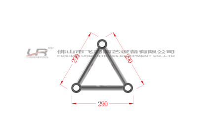 Triangle Truss UR-TSC290